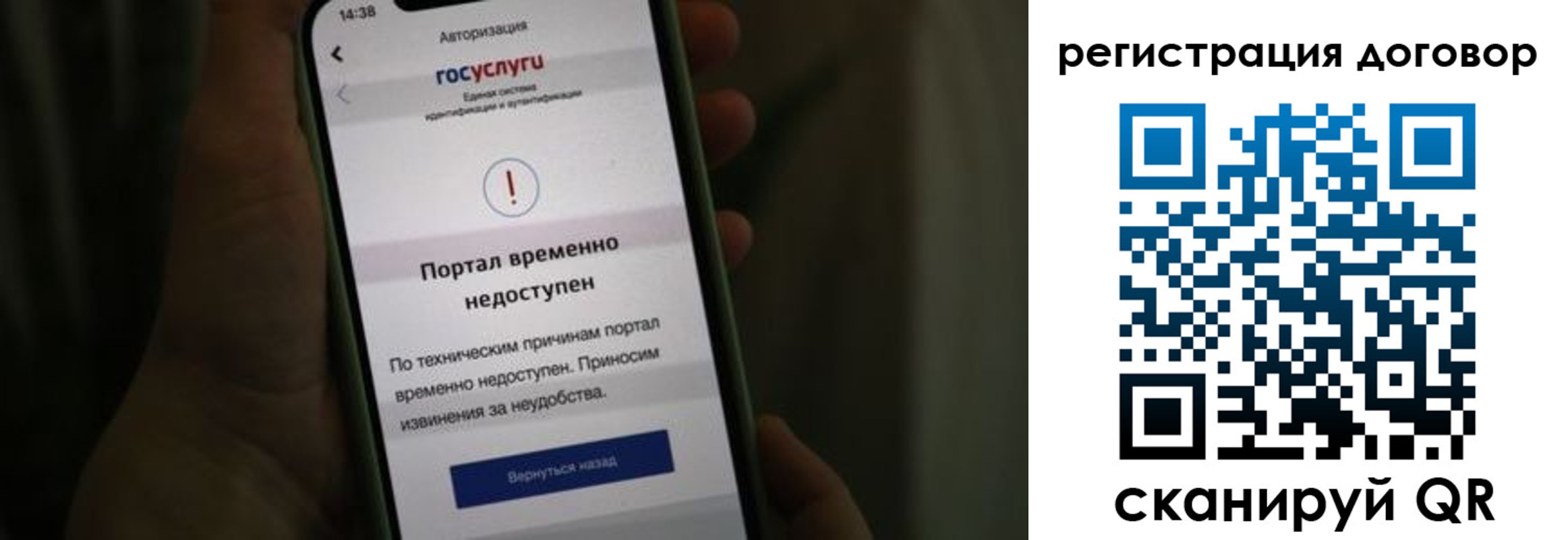 где прописаться в Стрежевом